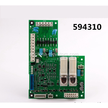 594310 Sch ****** المصعد PCB Assy Bcrm 2002.q